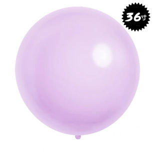 Oversized 36 inch thick latex balloon net red ground blasting ball outdoor grass children's toys park stall wholesale