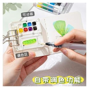 Mini watercolor paint walnut box acrylic box portable hand ledger sketching travel painting book color palette