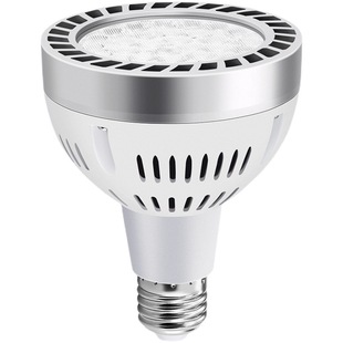 PAR30 Spotlight Light Source 35W Spotlight Bulb Track Light Clothing Store Shopping Mall Hotel Supermarket E27 Light COB Light Source