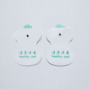 Health Messenger Physiotherapy Patch, Abs Patch Non-Woven Conductive Hydrogel Massage Instrument Buckle Electrode Patch