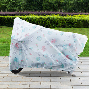 Electric vehicle cover rain-proof and dust-proof universal rain-proof electric vehicle rain-proof cover battery car cover electric vehicle clothing