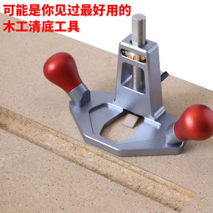 Groove Planer Woodworking Grooving Aluminum Alloy Grooving Planer Bottom Pusher Household Manual Planer