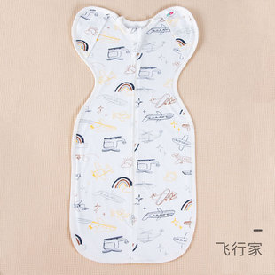 Bidole newborn baby surrender swaddling summer spring and autumn anti-startling sleeping bag newborn sleeping artifact four seasons