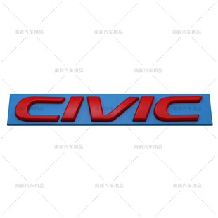 Suitable for Honda CIVIC CIVIC labeling ABS car body stickers 2016-2021