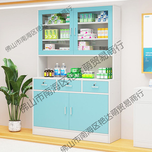 Cabinet Clinic Medical Wooden Pharmacy Display Cabinet Room Disposal Desk Hospital Drug Disposal Cabinet Shelf