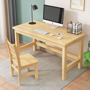 Solid Wood Desk Computer Desk Learning Desk Children's Writing Desk and Chair Simple Small Office Desk Student Desk and Chair