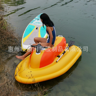 Water Power Inflatable Motorboat Motorcycle Adult Men's and Women's Thickened Mount Free Steering with Electric Propeller