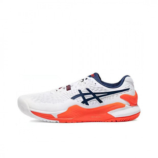New Gel-Resolution 9 Professional Competition R9 Sneakers Men's and Women's Shock Absorption Wrapped Sports Tennis Shoes