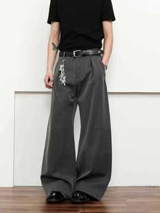 Advanced Design Sense Machete Casual All-match Suit Pants Men's Draped Shape Vintage Kendo Pants Loose Pleated Mop Pants