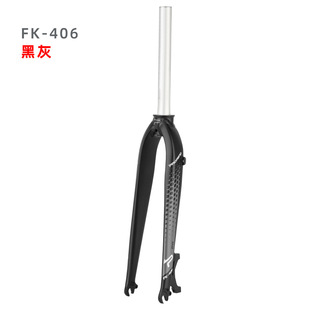 Promend mountain bike front fork 409 lightweight aluminum alloy 29 inch hard fork 27.5 inch with disc brake seat