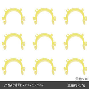 Embroidered cloth silicone bobbin ring bobbin clip anti-thread falling off bobbin fixed bobbin clip silicone ring