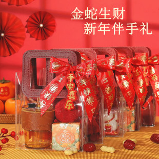 2024 Dragon year nurse festival gift gift gift gift gift practical small gift company Mother's Day Business store opening activity