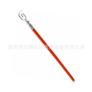High-Pressure Insulating Paper Hook Operation Rod Live Work Paper Hook Operation Rod Portable Wire Insulating Rod