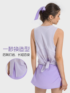 New Quick-drying Vest Women's Fitness Yoga Sleeveless Blouse Running Breathable Loose Sports T-Shirt Summer S2023