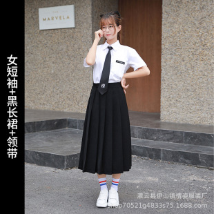 Poetry Recitation Chorus Performance Costume College Style Junior High School Students' School Uniform High School Students' Graduation Class Uniform Sports Meeting suit