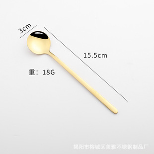 Factory 304 stainless steel coffee spoon creative Korean style long handle small round spoon dessert mixing spoon honey mug spoon