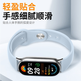 For millet bracelet 8/9 strap waterproof classic solid color silicone xiaomi bracelet strap 14mm universal