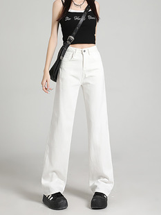 Narrow-sized Straight-leg White Jeans Women's 2024 Spring and Summer High Waist Small Slim Look Wide Leg Dipped Pants