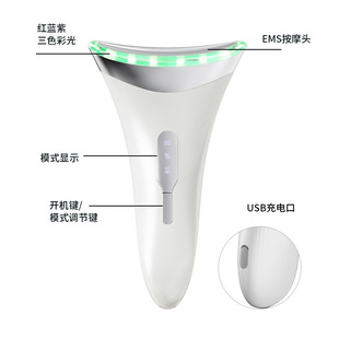 New Neck Beauty Instrument to Fade Neck Lines and Nasolabial Folds Care Beauty Instrument EMS Microcurrent Massager Rejuvenation Introduction Instrument