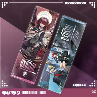 Laser Ticket Around Tomorrow's Ark Skati Kelsi Character Standing Painted Double-sided Bronzing Bookmark Gift Jewelry
