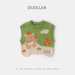 Dudu Baby Knitted Vest Winter Boys' Sweater Autumn and Winter Girls' Vest Children's Wear Baby Waistcoat