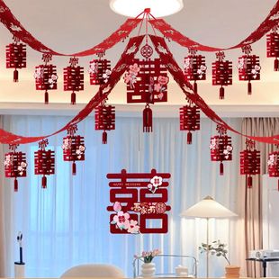 Wedding new house layout suit decoration Xi word roof bedside decoration wedding room layout