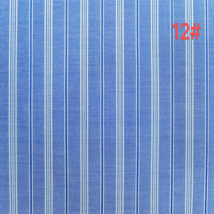 Japanese and Korean Style Autumn and Winter Stripesd Shirts and Dress Fabrics for Men and Women, Cotton Horizontal Stripesd Yarn-Dyed Stripesd Fabrics