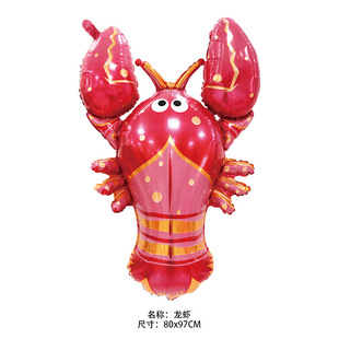 Ocean theme party layout clownfish bubble fish mermaid balloon octopus seahorse lobster aluminum film balloon