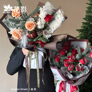 Flower Shadow New Product Fairy Tale Christmas Apple Wrapping Paper Flower Wrapping Paper Kraft Paper Flower Shop Floral Material Supplies