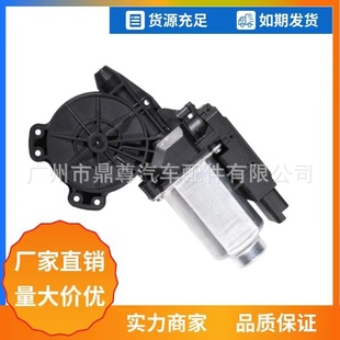 8200028068 Передний левый для Renault Motor анти-зажимный передний наклон Renault Megane 2 Espace 4