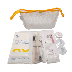 Simple transparent wash mesh bag household bathroom toilet storage bag portable hanging storage bag snap mesh bag
