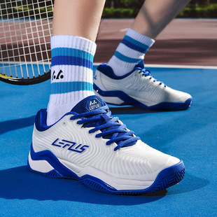 Cross-border wholesale 2024 new professional tennis badminton shoes men and women breathable rebound cushioning sports training shoes