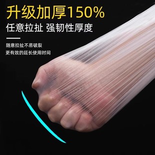 Dust-proof Film Dust-proof Cloth Cover Dust Furniture Protection Disposable Decoration Dust-proof Plastic Film Household Dust-proof Cover Thick