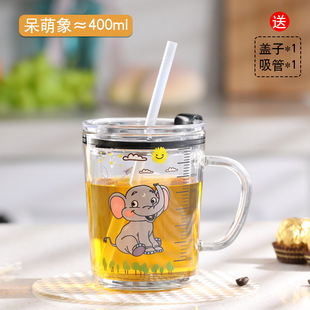 Wholesale discount cartoon pattern milk handle cup children's straw drinking cup glass transparent with scale cup