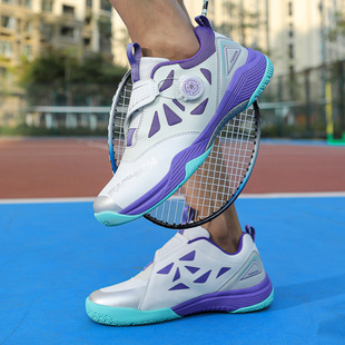 New carbon board badminton shoes training tennis shoes table tennis shoes lovers volleyball shoes professional tendon bottom feather