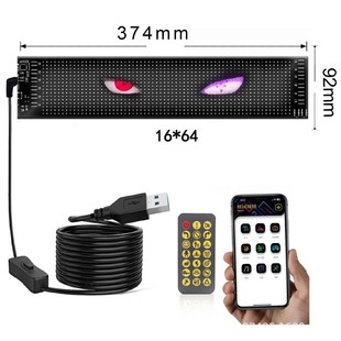 led car soft screen usb car flexible advertising screen APP bluetooth smart screen window door head full color display screen