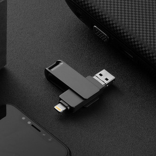 Применимо для Apple Android otg компьютер высокоскоростной USB-накопитель для трансграничного использования 3-в-1 многофункциональный мобильный телефон USB-накопитель 1TB512G