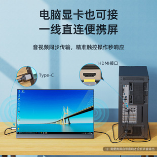 Hdmi кабель к typec соединительный кабель с питанием hdmi к c самка адаптер двунаправленного HD конвертера головки сенсорный экран