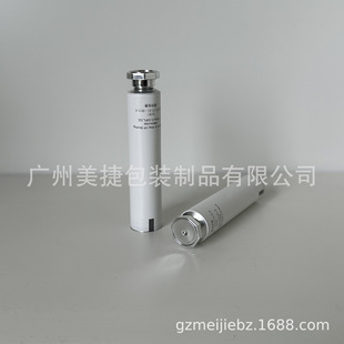 Customized 10ml Hand Cream Sample Aluminum Leather Hose Body Cream Universal Cosmetic Packaging Toothpaste Aluminum Tube Electroplating