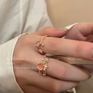 Персиковый порошок любви двухслойный Хао Ши открытие для сладкого стиля