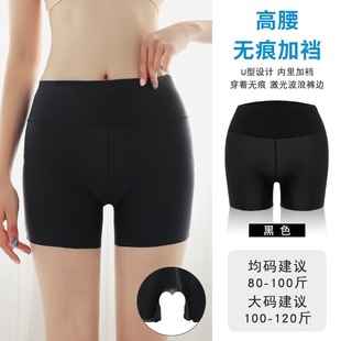 Modal Lace Three-point Pants Leggings Wholesale Ice Silk Traceless Anti-running Safety Pants Women's Summer Hair