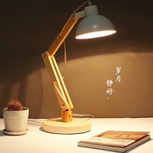 Creative reading lamp bedside lamp folding retractable table lamp solid wood Nordic style desktop table lamp