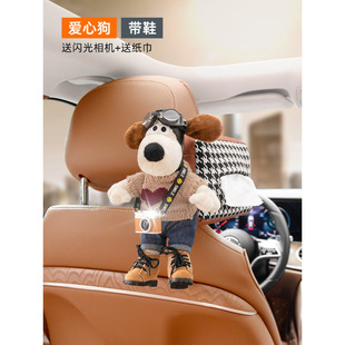 Car paper drawer box armrest box tissue box car interior decorations seat middle ornaments advanced sense hanging car