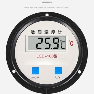 Factory Price Direct Supply Digital Thermometer Digital Display Thermometer Digital Thermometer (Engineering Model)