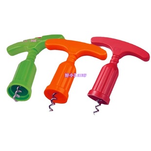 Genuine Wine Bottle Opener Canned Beer Multifunctional Stainless Steel Portable Free Shipping Bottle Opener