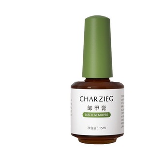 Burst Nail Polish Remover, Nail Salon Does Not Hurt Nails, Glue Remover, Phototherapy Nail Polish Glue, Manicure Special Nail Polish Remover