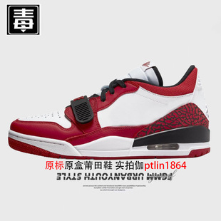Naike Official Aj Men's Shoes 312 Women's Shoes Basketball Shoes Year of the Dragon Limited Chicago Low-Top High Version Putian Pure Original