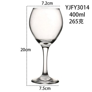 Wholesale Glass Red Wine Glass Goblet Wine Glass Household Hotel Banquet Wine Set Champagne Cup Gift