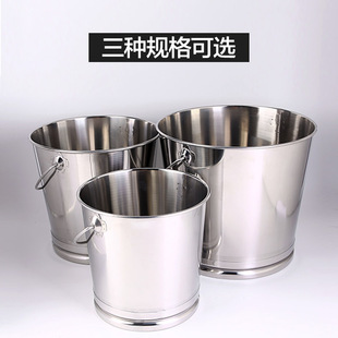 Water Carrying Bucket Food Household Thickened Bucket with Lid Water Carrying Bucket Stainless Steel Water Storage Bucket Large Portable Kitchen