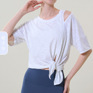 Summer New Jacquard Hollow Breathable Short-sleeved T-shirt Women's European and American Sexy Blouse Yoga Sports Yoga Clothes
